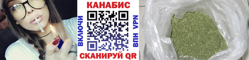 Купить Большой Камень ГАШИШ Альфа ПВП ссылка на мегу ссылки Марихуана КОКАИН Мефедрон