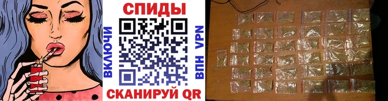 Бутират вода Большой Камень