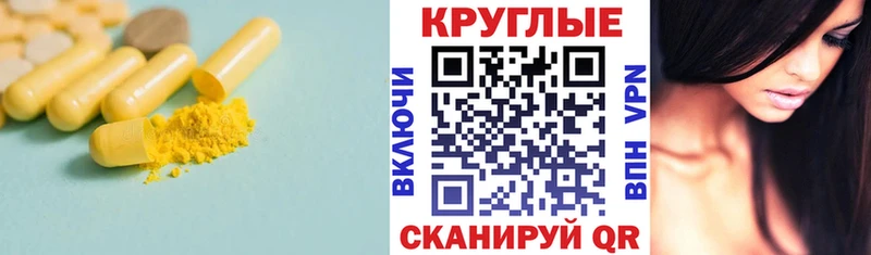 Ecstasy XTC  Большой Камень 
