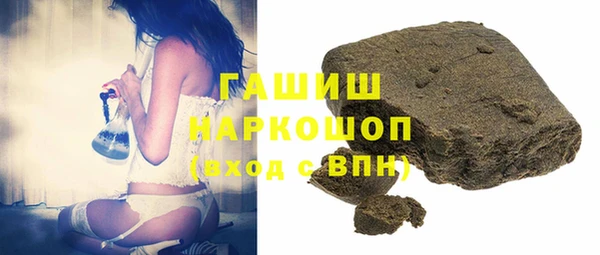 сатива Алзамай