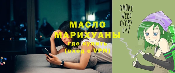 сатива Алзамай