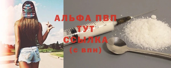 a pvp Алексеевка