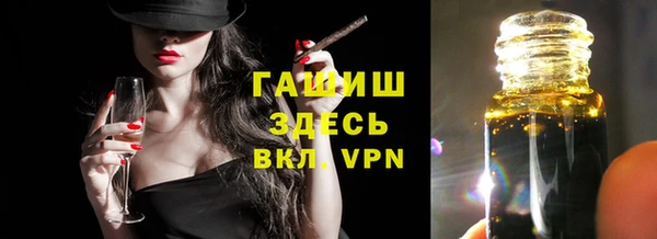 сатива Алзамай