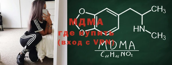 СК Алексин