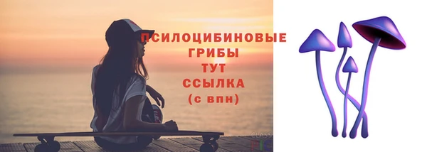 гашиш Семилуки