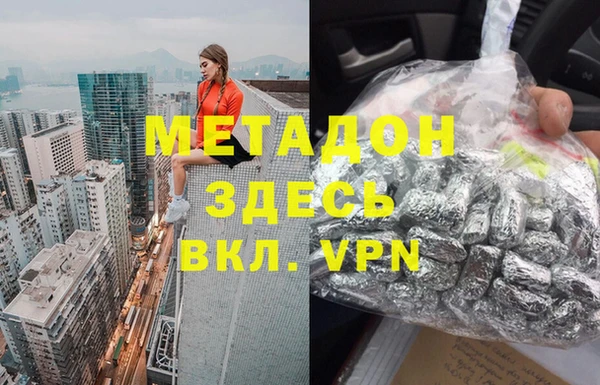 сатива Алзамай