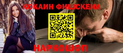 прущая мука Волгодонск
