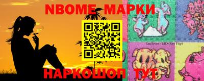 прущая мука Волгодонск