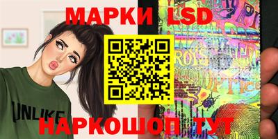 гашишное масло Волжский