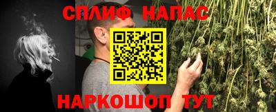 прущая мука Волгодонск