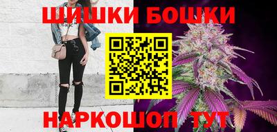 прущая мука Волгодонск