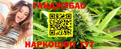 прущая мука Волгодонск