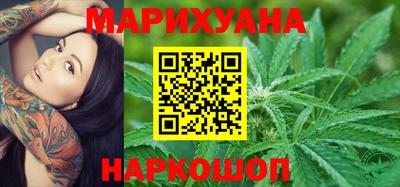 прущая мука Волгодонск