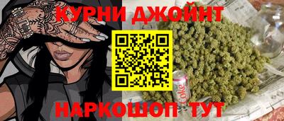 прущая мука Волгодонск