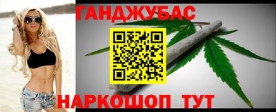прущая мука Волгодонск