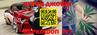бутират Волжск