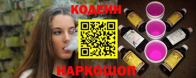 прущая мука Волгодонск
