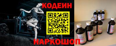 прущая мука Волгодонск