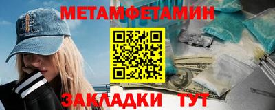 прущая мука Волгодонск
