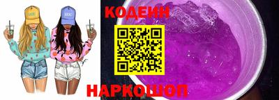 прущая мука Волгодонск