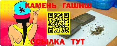 прущая мука Волгодонск